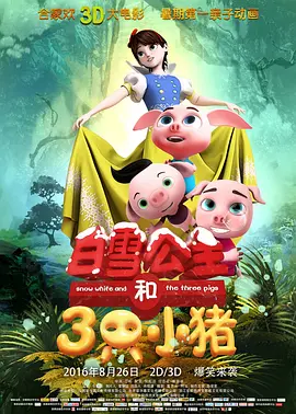 久久网伊人